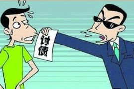天国拯救讨债说服：揭秘债务危机中的心理战